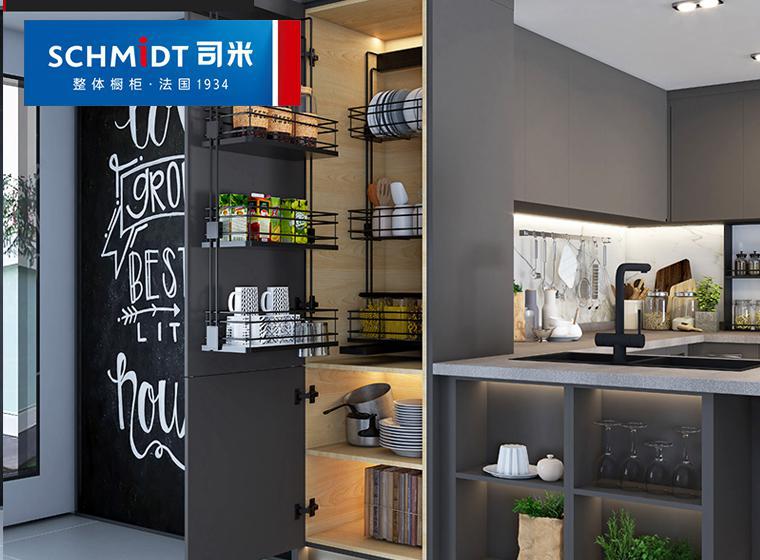 司米橱柜整体定制轻奢厨房拉篮置物架灶台简易多功能厨房柜