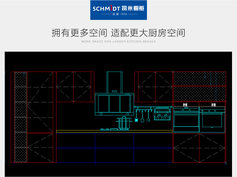 魅影-PC_05.jpg